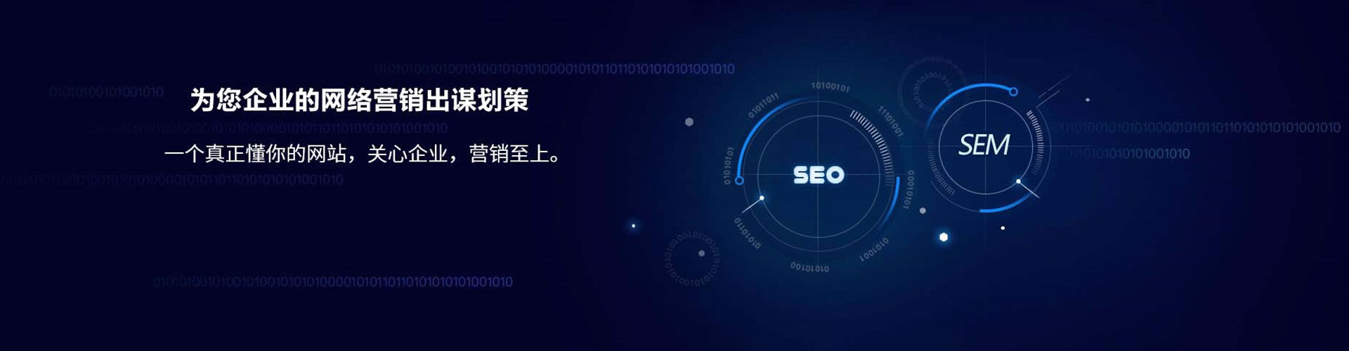 丹棱百度开户返点